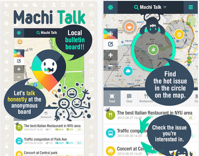 machitalk ui