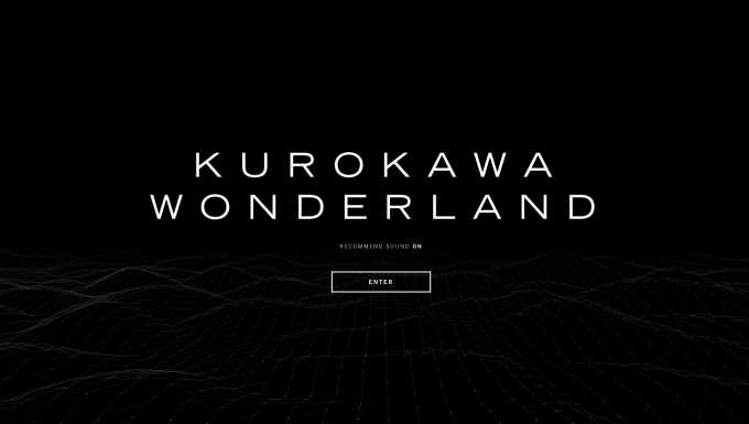 kurokawawonderland