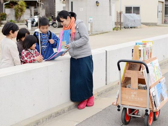 写真: 小倉快子